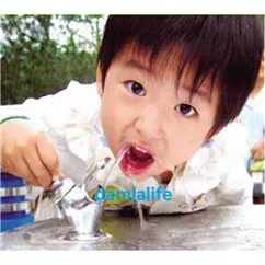 Basmalı Fışkırtmalı Musluk